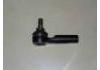 Ball Joint:48520-0M085