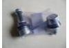 Ball Joint:48810-0N010