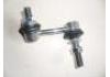 Ball Joint:48820-0N010