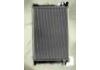 空调冷凝器 Air Conditioning Condenser:21410-4KJ0B