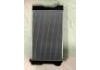 空调冷凝器 Air Conditioning Condenser:16410-0T041