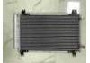 Air Conditioning Condenser:88460-0D380